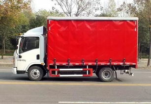 森源牌物流車強勢入選工信部第13批新能源汽車公示